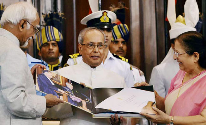 দেশকে যা দিয়েছি তার চেয়ে অনেক বেশি পেয়েছি- প্রণব মুখার্জি