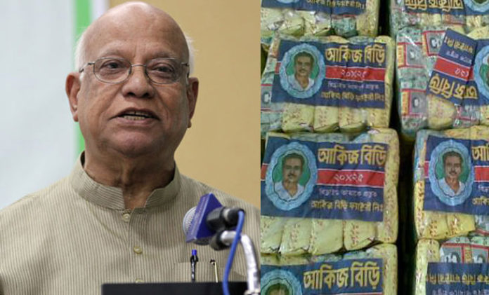 তামাক বাজারের ৮০ শতাংশ বিড়িসহ অন্যান্য কম দামি সিগারেটের দখলে