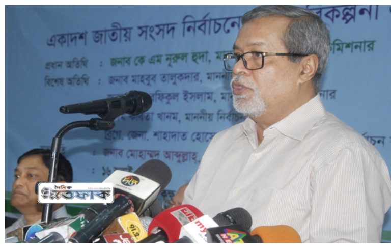 লেভেল প্লেয়িং ফিল্ড তৈরির দায় নেই নির্বাচন কমিশনের লেভেল প্লেয়িং ফিল্ড তৈরির দায় নেই নির্বাচন কমিশনের