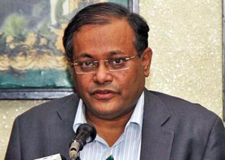 বিএনপি নেত্রী বেগম খালেদা জিয়া লন্ডনে বসে দেশ অস্থিতিশীল করছেন বিএনপি নেত্রী বেগম খালেদা জিয়া লন্ডনে বসে দেশ অস্থিতিশীল করছেন
