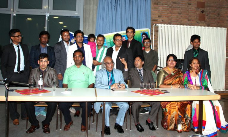 জার্মান বি এন পি'র কমিটি ঘোষনা