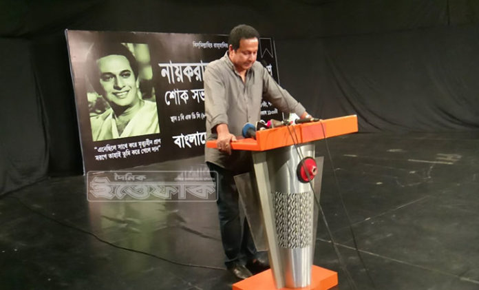 আমার বাবার সম্মানে হলেও নিষিদ্ধ নিষিদ্ধ খেলাটা বন্ধ করুন: বাপ্পারাজ