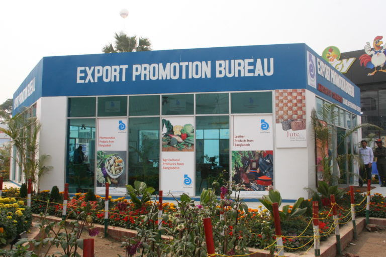 জালিয়াতির আশ্রয় নিয়ে বাংলাদেশের নামে ইউরোপের বাজারে পণ্য রপ্তানি