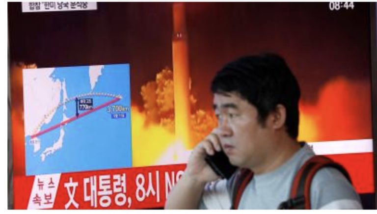 জাপানের ওপর দিয়ে ক্ষেপণাস্ত্র ছুড়ল উওর  কোরিয়া