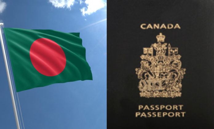 কানাডিয়ান নাগরিকদেরকে বাংলাদেশ ভ্রমণ পরিহারের পরামর্শ দিয়েছে
