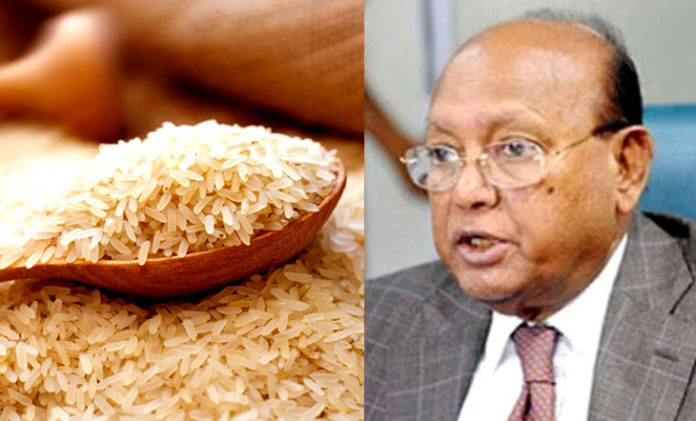‘চালের বাজার এখন স্বাভাবিক’