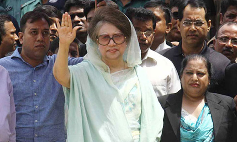 বিএনপি চেয়ারপারসন খালেদা জিয়ার সর্বোচ্চ শাস্তির দাবি করেছে রাষ্ট্রপক্ষ