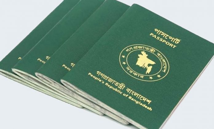 ভোগান্তির শেষ নেই, দালাল ছাড়া মেলে না পাসপোর্ট