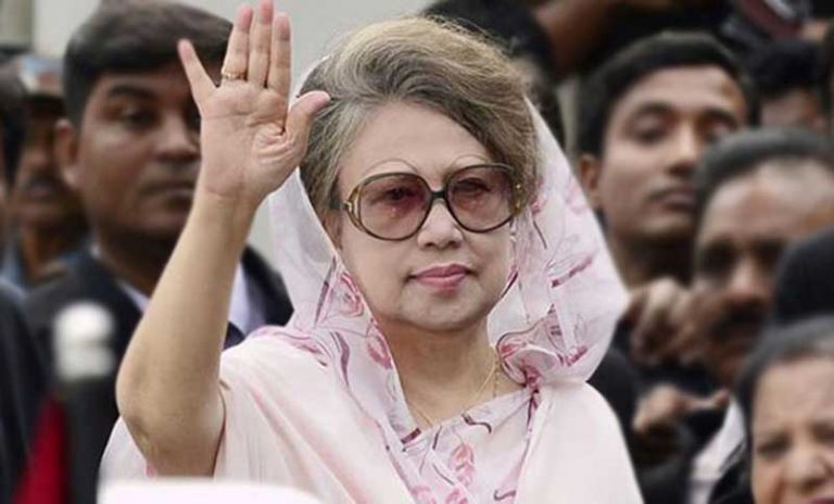 জাতীয় সংসদ নির্বাচনে অংশ নিতে পারবেন না  খালেদা জিয়া জাতীয় সংসদ নির্বাচনে অংশ নিতে পারবেন না  খালেদা জিয়া