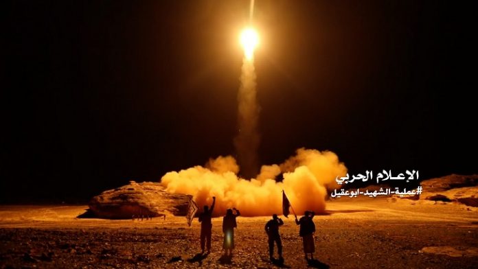YEMEN-CONFLICT-SAUDI-MISSILE