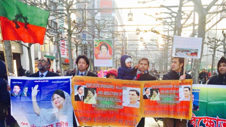 খালেদা জিয়ার মুক্তির দাবিতে জার্মান শাখা বিএনপির বিক্ষোভ সমাবেশ খালেদা জিয়ার মুক্তির দাবিতে জার্মান শাখা বিএনপির বিক্ষোভ সমাবেশ