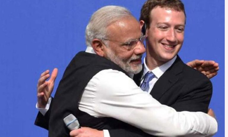 মোদীর ক্ষমতায়নে বড় ভূমিকা ছিল ফেসবুকের!