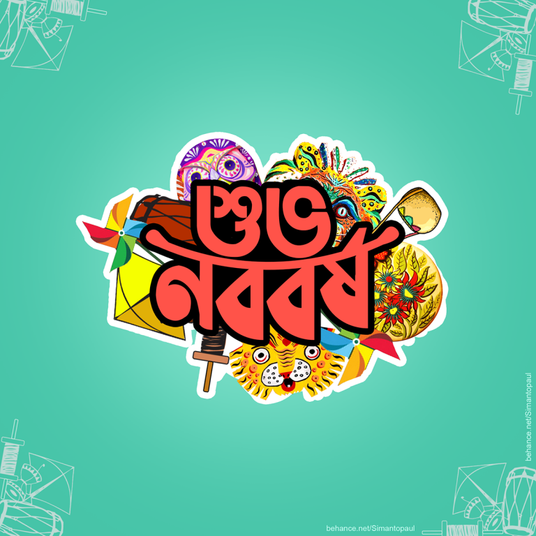 পহেলা বৈশাখে সতর্কতা: বাচ্চার পকেটে রাখুন চিরকুট পহেলা বৈশাখে সতর্কতা: বাচ্চার পকেটে রাখুন চিরকুট