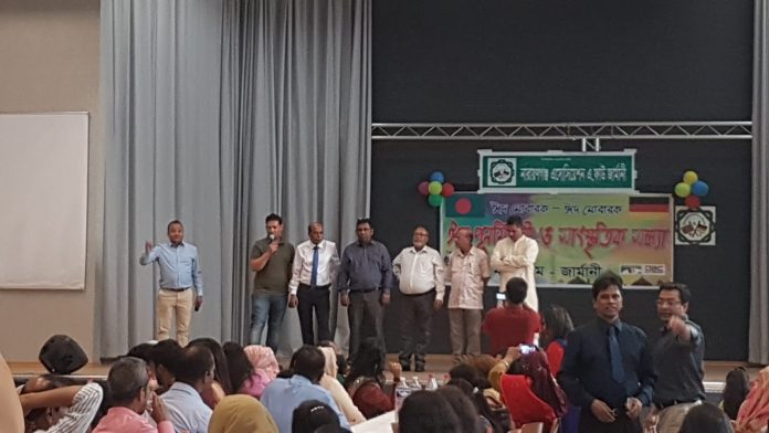 নারায়ণগঞ্জ এসোসিয়েশন এর উদ্যোগে জার্মানীর মানহাইম শহরে উদযাপিত হয়ে গেল প্রবাসী বাঙ্গালীদের এক মনোরম ঈদ মিলন মেলা। নারায়ণগঞ্জ এসোসিয়েশন এর উদ্যোগে জার্মানীর মানহাইম শহরে উদযাপিত হয়ে গেল প্রবাসী বাঙ্গালীদের এক মনোরম ঈদ মিলন মেলা।