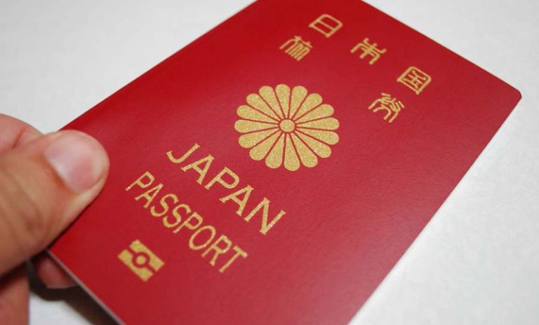 বিশ্বে এখন সবচেয়ে শক্তিশালী জাপানি পাসপোর্ট!