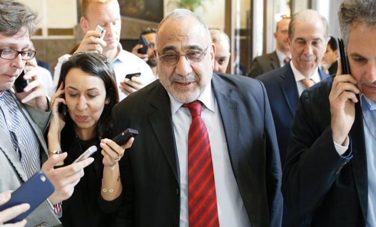 অনলাইনে আবেদন করে মন্ত্রী হওয়ার সুযোগ ইরাকে!