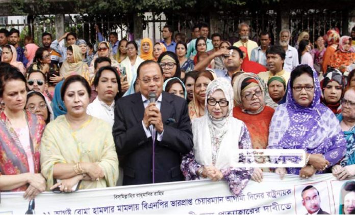 ক্ষমতায় গেলে এক সপ্তাহে গণমাধ্যম আইন বাতিল করা হবে: মওদুদ