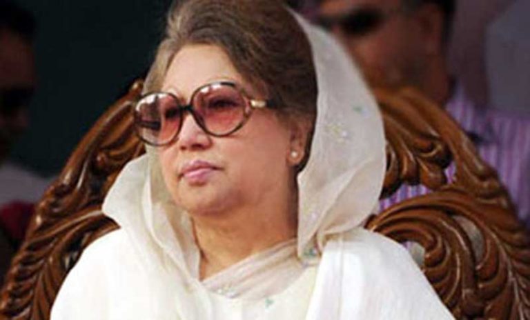 ৩টি আসনে খালেদা জিয়ার জন্য মনোনয়নপত্র সংগ্রহ