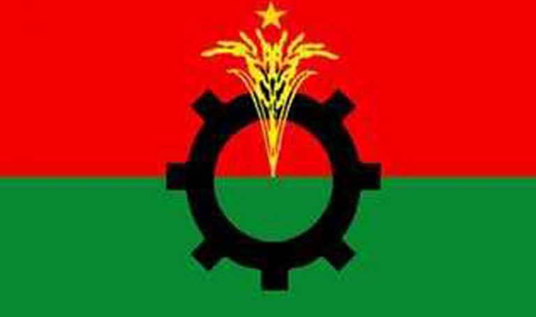 বিকেল সাড়ে ৫টা পর্যন্ত  ১ হাজার ১৯৮টি মনোনয়ন ফরম বিক্রি হয়েছে বিএনপির