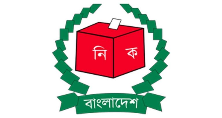 ৮ তারিখ সকাল ১০ টায় জাতীয় সংসদ নির্বাচনের তফসিল ঘোষণা