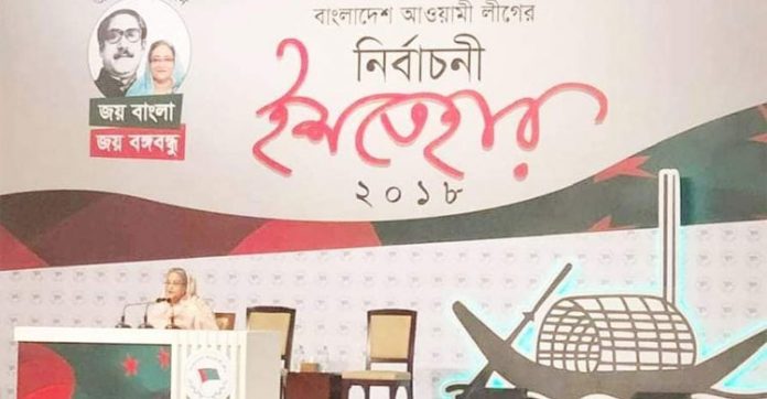আমরা কথায় না, কাজে বিশ্বাস করি- শেখ হাসিনা