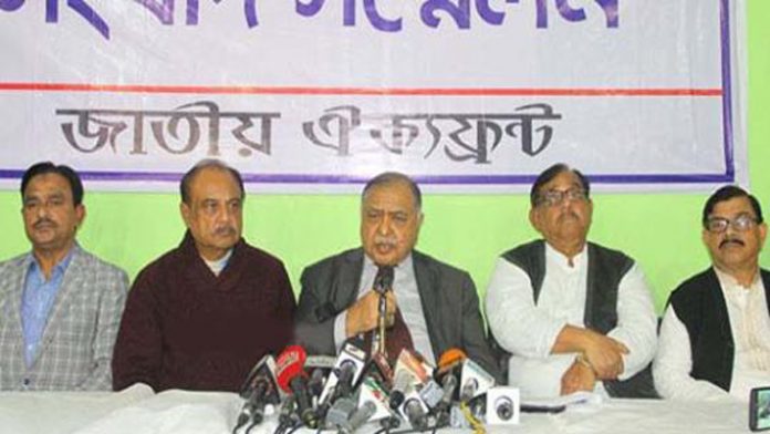 ১৮ ডিসেম্বরের মধ্যে মাঠে সেনাবাহিনী মোতায়েনের দাবি