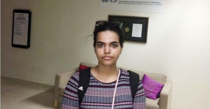 সৌদি তরুণী কুনুনকে আশ্রয় দিয়েছে কানাডা