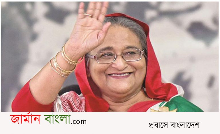 রেকর্ড গড়লেন আওয়ামী লীগ সভানেত্রী শেখ হাসিনা।