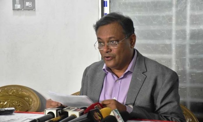ঐক্যফ্রন্টের গণশুনানির সময় নেতৃবৃন্দের ঘুমানোর ছবি সামাজিক যোগাযোগ মাধ্যমে - তথ্যমন্ত্রী
