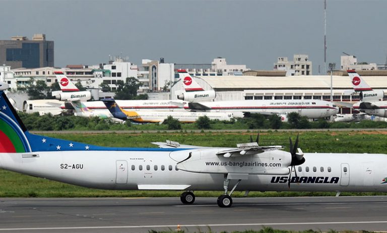 ইউএস বাংলা ও বাংলাদেশ বিমানের উড়োজাহাজের সংঘর্ষ