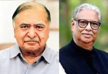 দলীয় সিদ্ধান্ত অমান্য করে শপথ নিয়েছেন গণফোরাম নেতা সুলতান মোহাম্মদ মনসুর দলীয় সিদ্ধান্ত অমান্য করে শপথ নিয়েছেন গণফোরাম নেতা সুলতান মোহাম্মদ মনসুর