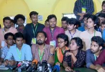 ডাকসু নির্বাচন বর্জনের ঘোষণা দিয়েছে কয়েকটি প্যানেল ডাকসু নির্বাচন বর্জনের ঘোষণা দিয়েছে কয়েকটি প্যানেল