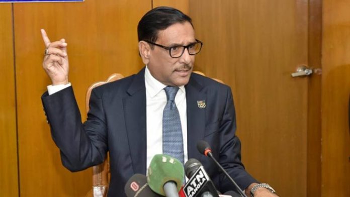 বিআরটিসি কর্মকর্তাদের সৎভাবে দায়িত্ব পালনের পরামর্শ দিয়েছেন- ওবায়দুল কাদের