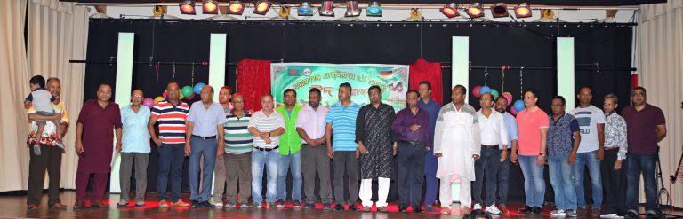 জার্মানীর মানহাইম শহরে বাঙালিদের মনোমুগ্ধকর ঈদ মেলা ২০১৯ অনুষ্ঠিত