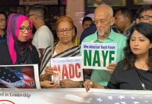 নাইন-ইলেভেনে নিহতদের স্মরণে নিউইয়র্কে সমাবেশ newyork-bangladeshi-sep19