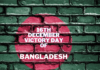 16th December Victory Day, also known as Bijoy Dibosh, in Bangladesh 16th December Victory Day of Bangladesh