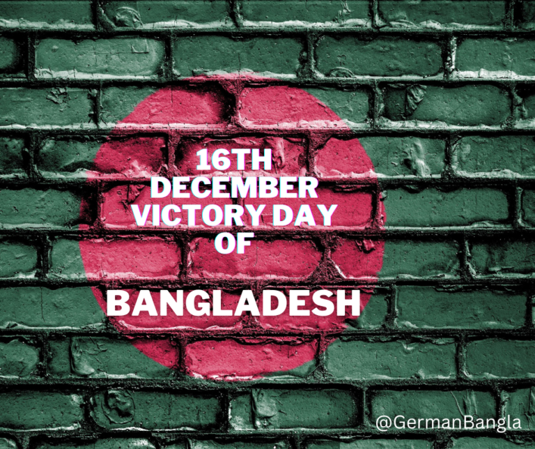 16th December Victory Day of Bangladesh